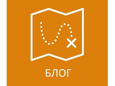 туманный блог